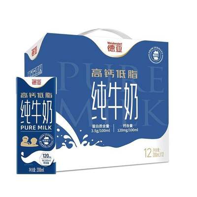 德亚高钙低脂纯牛奶 200ml*12盒